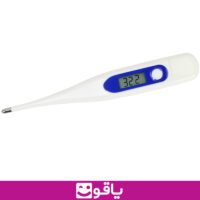 خرید عمده دماسنج زیرزبانی کودک دماسنج دیجیتال med comfort مدل dt 11e فروش تب سنج زیرزبانی نوزاد دماسنج مقعد مرکز پخش انواع تب سنج دیجیتالی کودک نوزاد سایت فروش تجهیزات پزشکی یاقوت فروش انواع زیرزبانی نحوه استفاده تبسنج مقعد یاقوت مرکز فروش لوازم پزشکی اهواز