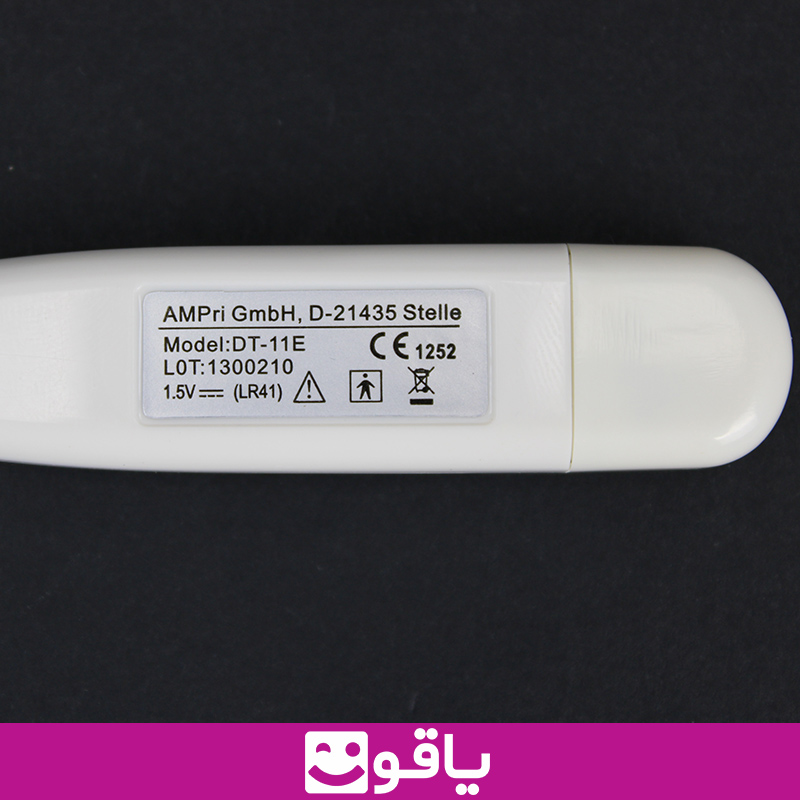 خرید عمده دماسنج زیرزبانی کودک دماسنج دیجیتال med comfort مدل dt 11e فروش تب سنج زیرزبانی نوزاد دماسنج مقعد مرکز پخش انواع تب سنج دیجیتالی کودک نوزاد سایت فروش تجهیزات پزشکی یاقوت فروش انواع زیرزبانی نحوه استفاده تبسنج مقعد یاقوت مرکز فروش لوازم پزشکی اهواز