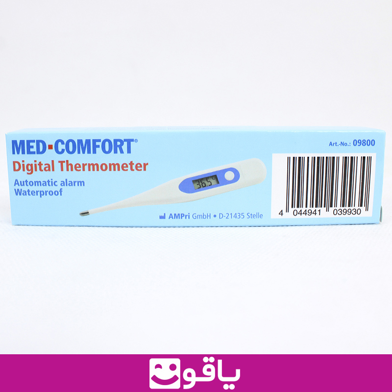 خرید عمده دماسنج زیرزبانی کودک دماسنج دیجیتال med comfort مدل dt 11e فروش تب سنج زیرزبانی نوزاد دماسنج مقعد مرکز پخش انواع تب سنج دیجیتالی کودک نوزاد سایت فروش تجهیزات پزشکی یاقوت فروش انواع زیرزبانی نحوه استفاده تبسنج مقعد یاقوت مرکز فروش لوازم پزشکی اهواز