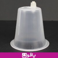 خرید قیمت لیوان حجامت شعبانی سایز 100 یاقوت مرکز رسمی فروش لیوان حجامت شعبانی فروش عمده لیوان حجامت شعبانی100 تجهیزات پزشکی یاقوت سایت لوازم پزشکی حجامت اهواز تهران یاقوت