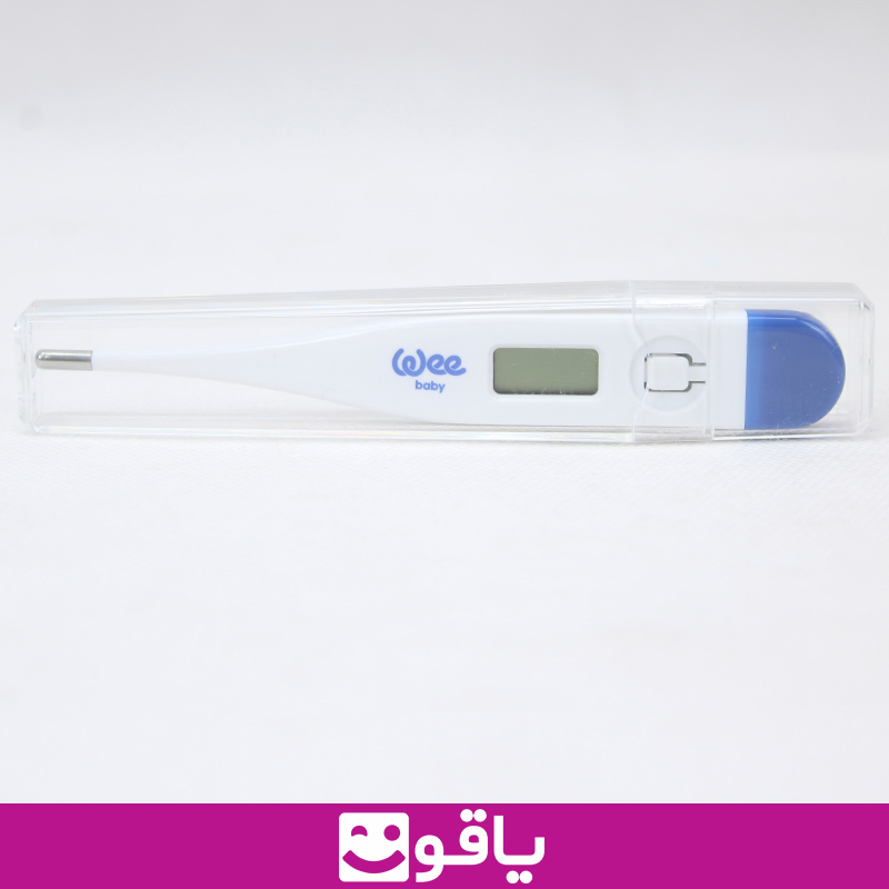 قیمت خرید تب سنج دیجیتال wee baby دماسنج و تبسنج کودک و نوزاد یاقوت فروشگاه آنلاین لوازم پزشکی تهران تبسنج دیجیتالی وی بیبی کودک دماسنج زیر زبانی نوزاد مدل wee baby تب سنج دیجیتال کودک زیر زبانی مدل وی baby یاقوت سایت تجهیزات پزشکی مصرفی