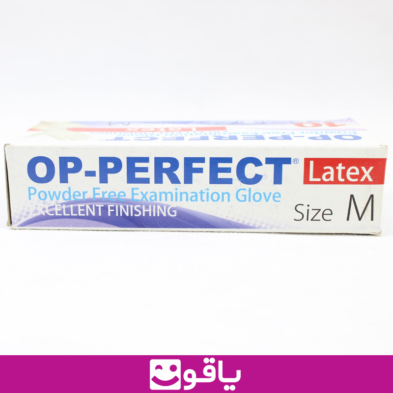 قیمت خرید دستکش لاتکس op perfect اوپی پرفکت سایز m بسته 10 عددی تجهیزات پزشکی یاقوت فروش لوازم مصرفی دستکش اوپی پرفکت لاتکس یاقوت بزرگترین سایت فروش لوازم مصرفی پزشکی دستکش Latex اوپی پرفکت M بسته 10عددی کالای پزشکی یاقوت دستکش Latex OP-PERFECT بسته 10عددی یاقوت فروشگاه آنلاین تجهیزات پزشکی مصرفی کشور