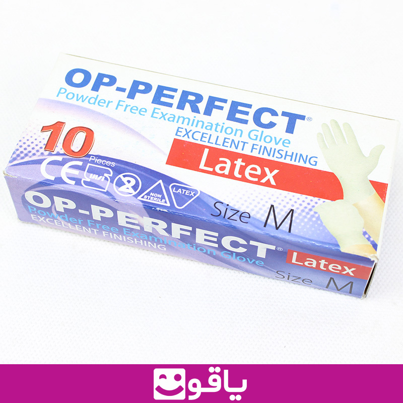 قیمت خرید دستکش لاتکس op perfect اوپی پرفکت سایز m بسته 10 عددی تجهیزات پزشکی یاقوت فروش لوازم مصرفی دستکش اوپی پرفکت لاتکس یاقوت بزرگترین سایت فروش لوازم مصرفی پزشکی دستکش Latex اوپی پرفکت M بسته 10عددی کالای پزشکی یاقوت دستکش Latex OP-PERFECT بسته 10عددی یاقوت فروشگاه آنلاین تجهیزات پزشکی مصرفی کشور