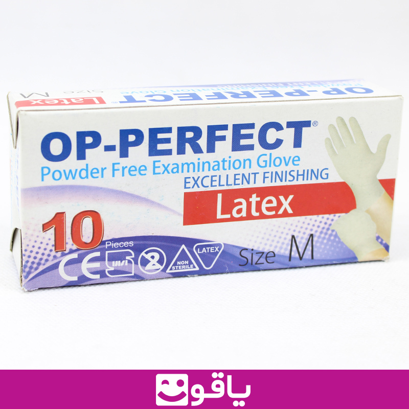 قیمت خرید دستکش لاتکس op perfect اوپی پرفکت سایز m بسته 10 عددی تجهیزات پزشکی یاقوت فروش لوازم مصرفی دستکش اوپی پرفکت لاتکس یاقوت بزرگترین سایت فروش لوازم مصرفی پزشکی دستکش Latex اوپی پرفکت M بسته 10عددی کالای پزشکی یاقوت دستکش Latex OP-PERFECT بسته 10عددی یاقوت فروشگاه آنلاین تجهیزات پزشکی مصرفی کشور