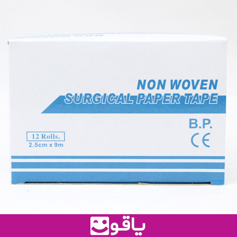 قیمت خرید چسب پانسمان هاودی haodi مدل bp سایز 2/5x9 بسته 12 عددی چسب نان وون یاقوت بزرگترین سایت پزشکی ایران چسب ضد حساسیت 2/5 سانت مدل haodi سایز 2/5x9یاقوت فروشگاه لوازم پزشکی مصرفی فروش چسب ضد حساسیت پانسمان هاودی بسته 12عددی نان وون یاقوت بزرگترین سایت لوازم مصرفی پزشکی کشور