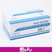 قیمت خرید چسب پانسمان هاودی haodi مدل bp سایز 2/5x9 بسته 12 عددی چسب نان وون یاقوت بزرگترین سایت پزشکی ایران چسب ضد حساسیت 2/5 سانت مدل haodi سایز 2/5x9یاقوت فروشگاه لوازم پزشکی مصرفی فروش چسب ضد حساسیت پانسمان هاودی بسته 12عددی نان وون یاقوت بزرگترین سایت لوازم مصرفی پزشکی کشور