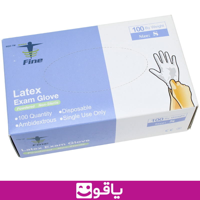 خرید قیمت دستکش لاتکس exam glove سایز s بسته 100 عددی دستکش یکبار مصرف اکسام گلو تجهیزات پزشکی یاقوت فروش دستکش اکسام گلو سایز s یاقوت فروش لوازم مصرفی پزشکی دستکش لاتکس یکبار مصرف مدل Exam Glove سایز اسمال یاقوت بزرگترین سایت لوازم مصرفی پزشکی کشور دستکش لاتکس سایز s برند اکسام گلو بسته 100عددی تهران