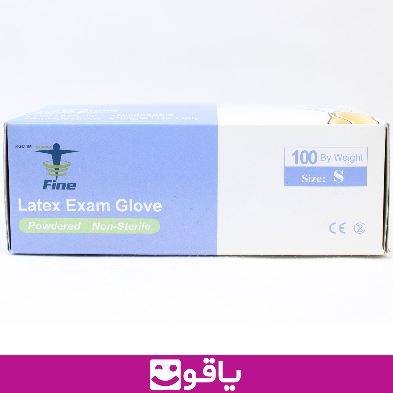 خرید قیمت دستکش لاتکس exam glove سایز s بسته 100 عددی دستکش یکبار مصرف اکسام گلو تجهیزات پزشکی یاقوت فروش دستکش اکسام گلو سایز s یاقوت فروش لوازم مصرفی پزشکی دستکش لاتکس یکبار مصرف مدل Exam Glove سایز اسمال یاقوت بزرگترین سایت لوازم مصرفی پزشکی کشور دستکش لاتکس سایز s برند اکسام گلو بسته 100عددی تهران