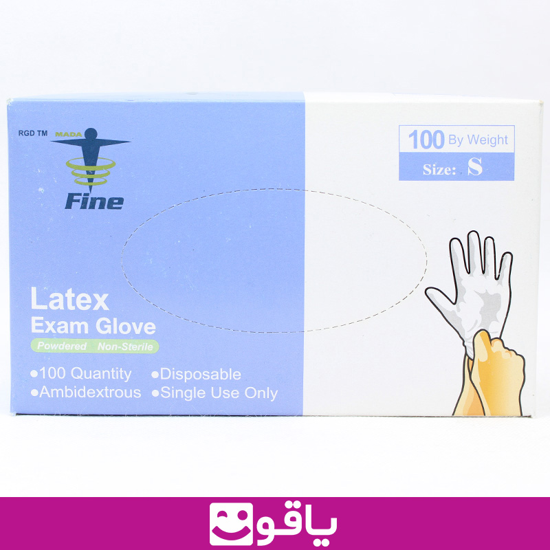 خرید قیمت دستکش لاتکس exam glove سایز s بسته 100 عددی دستکش یکبار مصرف اکسام گلو تجهیزات پزشکی یاقوت فروش دستکش اکسام گلو سایز s یاقوت فروش لوازم مصرفی پزشکی دستکش لاتکس یکبار مصرف مدل Exam Glove سایز اسمال یاقوت بزرگترین سایت لوازم مصرفی پزشکی کشور دستکش لاتکس سایز s برند اکسام گلو بسته 100عددی تهران