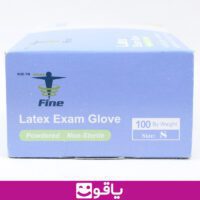 خرید قیمت دستکش لاتکس exam glove سایز s بسته 100 عددی دستکش یکبار مصرف اکسام گلو تجهیزات پزشکی یاقوت فروش دستکش اکسام گلو سایز s یاقوت فروش لوازم مصرفی پزشکی دستکش لاتکس یکبار مصرف مدل Exam Glove سایز اسمال یاقوت بزرگترین سایت لوازم مصرفی پزشکی کشور دستکش لاتکس سایز s برند اکسام گلو بسته 100عددی تهران