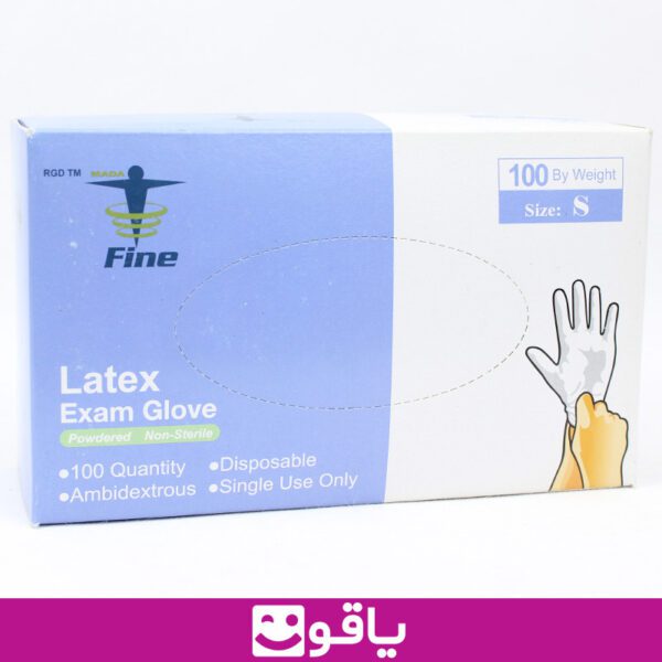 خرید قیمت دستکش لاتکس exam glove سایز s بسته 100 عددی دستکش یکبار مصرف اکسام گلو تجهیزات پزشکی یاقوت فروش دستکش اکسام گلو سایز s یاقوت فروش لوازم مصرفی پزشکی دستکش لاتکس یکبار مصرف مدل Exam Glove سایز اسمال یاقوت بزرگترین سایت لوازم مصرفی پزشکی کشور دستکش لاتکس سایز s برند اکسام گلو بسته 100عددی تهران