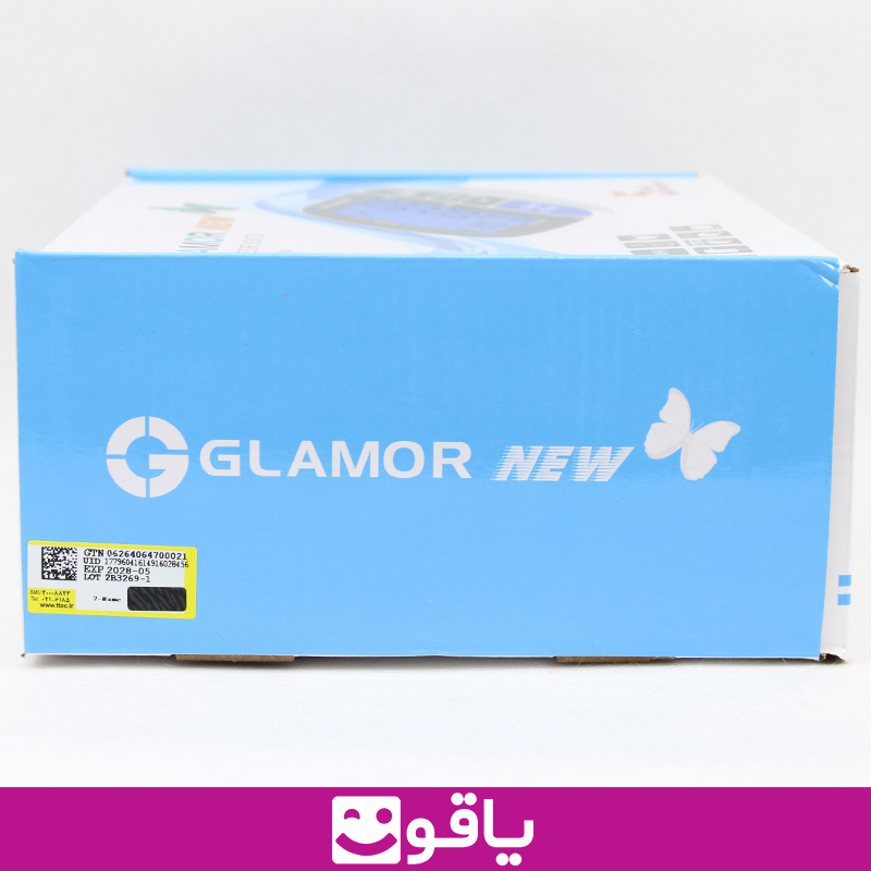 قیمت خرید فشارسنج گلامور new 1112 فشارسنج دیجیتال بازویی گلامور glamor 1112 new یاقوت نمایندگی رسمی محصولات گلامور تجهیزات پزشکی یاقوت فروش فشارسنج GLAMOR NEW مدل TMB-1112NEW تهران اهواز فشارسنج دیجیتال گلامور مدل TMB-1112NEW