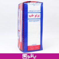 قیمت خرید گاز طبی غیراستریل سایز 10x10 پرتو طب گاز کیلویی ساده 8 لایه تجهیزات پزشکی یاقوت فروش گاز طبی کیلویی پرتو طب سایز10*10 سایت لوازم مصرفی پزشکی یاقوت گاز کیلویی غیر استریل پرتوطب 8لایه سایز 10*10 یاقوت بزرگترین سایت پزشکی ایران