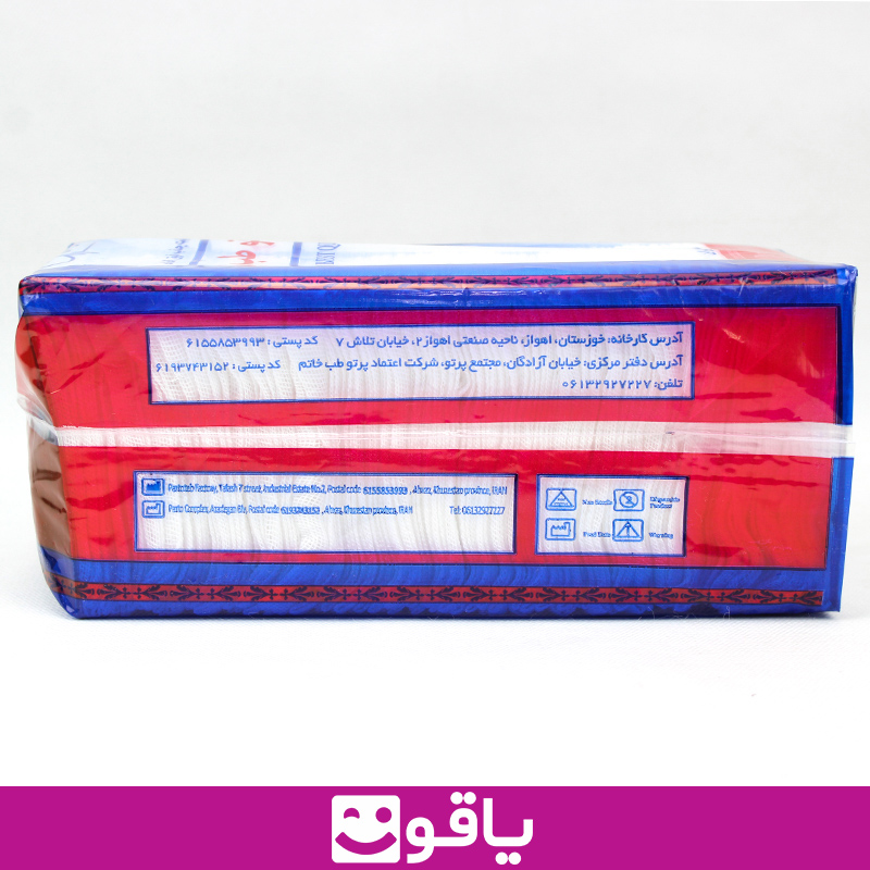 قیمت خرید گاز طبی غیراستریل سایز 10x10 پرتو طب گاز کیلویی ساده 8 لایه تجهیزات پزشکی یاقوت فروش گاز طبی کیلویی پرتو طب سایز10*10 سایت لوازم مصرفی پزشکی یاقوت گاز کیلویی غیر استریل پرتوطب 8لایه سایز 10*10 یاقوت بزرگترین سایت پزشکی ایران