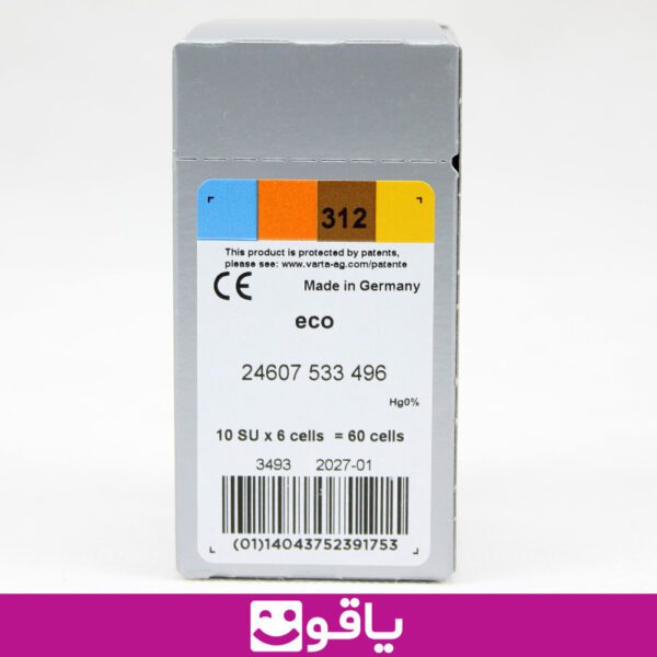 باتری سعک eco 312 بسته 60 عددی باتری سمعک اکو سایز 312 6