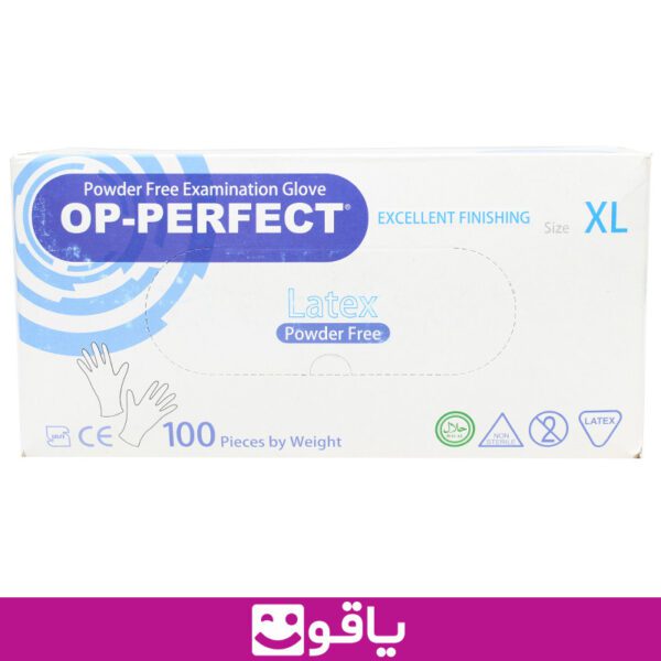 خرید دستکش لاتکس اوپی پرفکت سایز XL دستکش بدون پودر لاتکس op perfect 4