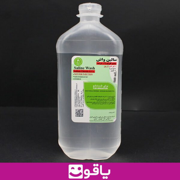 خرید سرم شستشو سالین واش 500ml سدیم کلراید 09 درصد salin wash 5