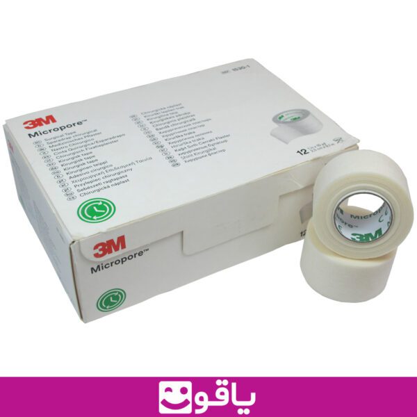 خرید چسب ضد حساسیت تری ام میکروپور خرید عمده چسب ضد حساسیت 3m micropore مرکز پخش تجهیزات پزشکی یاقوت 4