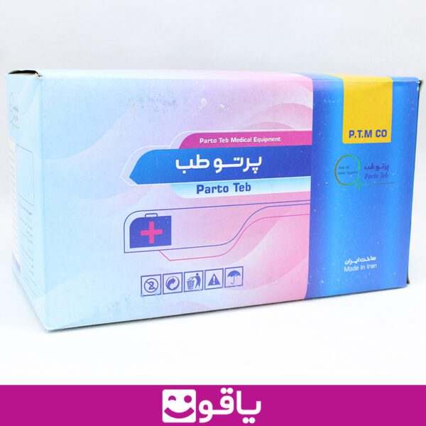 خرید گاز استریل پرتو طب بسته 150 عددی 100 درصد پنبه گاز طبی استریل patrto tebv 7