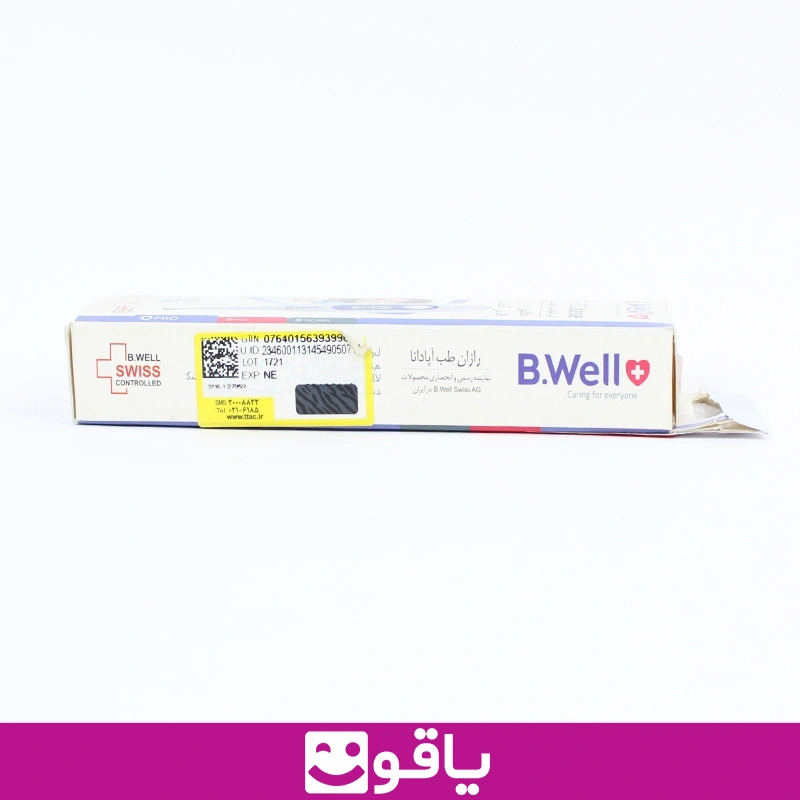 تب سنج دیجیتال بی ول ترمومتر دیجیتال زیر زبانی دقیق b well wt 03 base 3