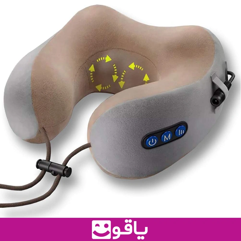 ماساژور برقی u shaped ماساژور گردنی یو شیپ بالش دورگردنی برقی 15