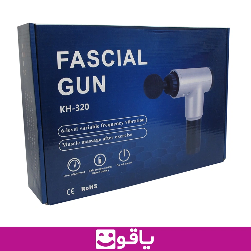 ماساژور برقی مدل kh 320 رنگ آبی ماساژور تفنگی فاشیال گان fascial gun 3