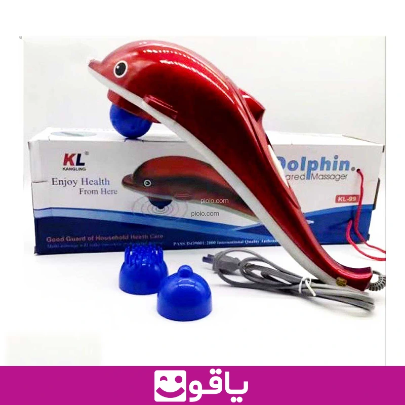 ماساژور دلفینی رنگ قرمز مدل KL 99 مادون قرمز ماساژور برقی بدن dolphin 6