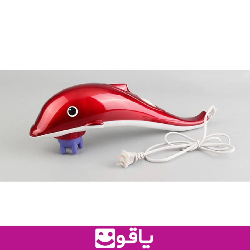 ماساژور دلفینی رنگ قرمز مدل KL 99 مادون قرمز ماساژور برقی بدن dolphin 7