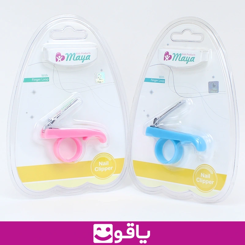 خرید ناخن گیر کودک مایا maya ناخن گیر گیره دار نوزاد 2