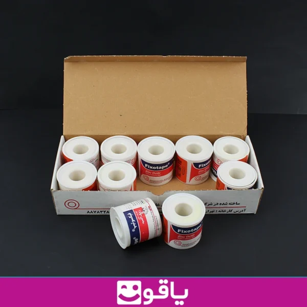 و فروش چسب زینک اکساید فیکسودنت 5 سانت نوار چسب طبی fixodent zinc oxide 6