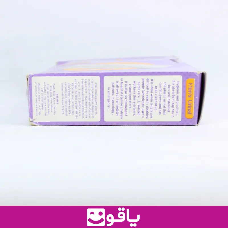 کیسه ادرار کر بگ کیسه جاذب ادرار کیسه تهوع و مدفوع مسافرتی carebag 4