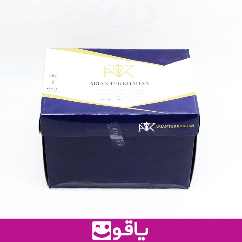 کیسه کلستومی آریان طب 25 ته باز لوازم پزشکی 20