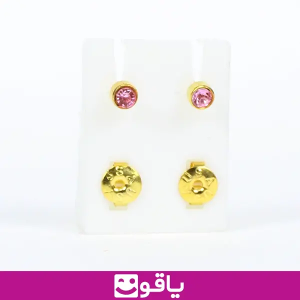 گوشواره طبی یاسی استارکس starex ضد حساسیت 2 عددی