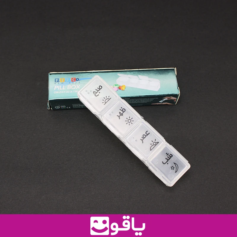 خرید تقویم دارویی روزانه فناور طب اسپادانا جعبه قرص روزانه fteco 4