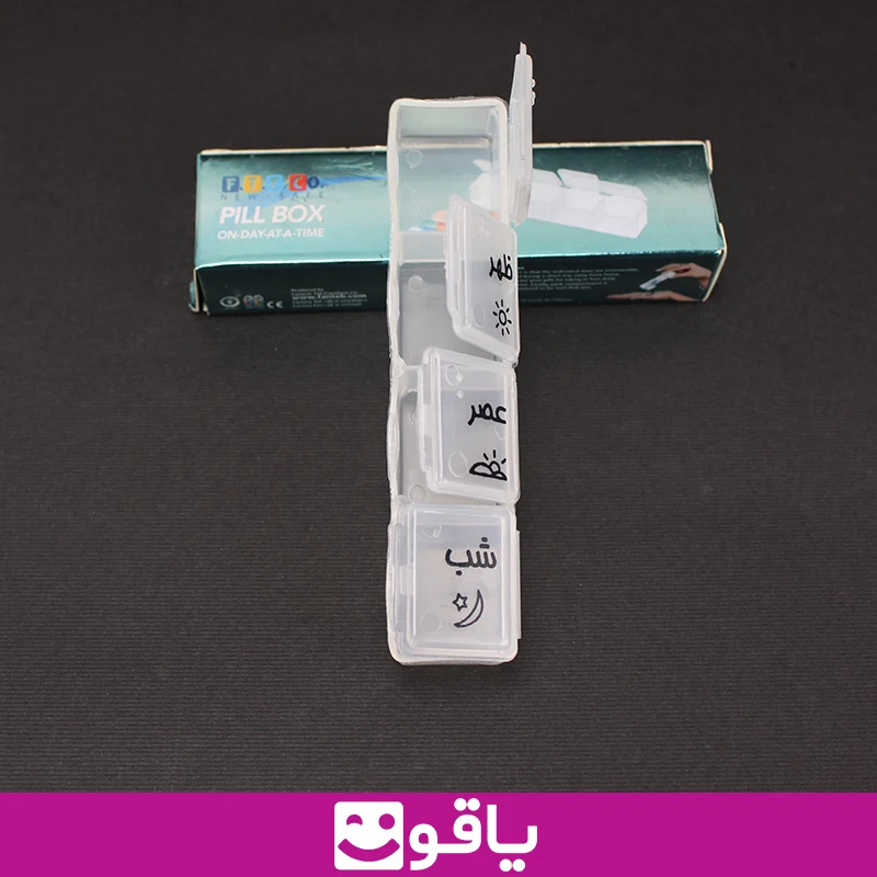 خرید تقویم دارویی روزانه فناور طب اسپادانا جعبه قرص روزانه fteco 5