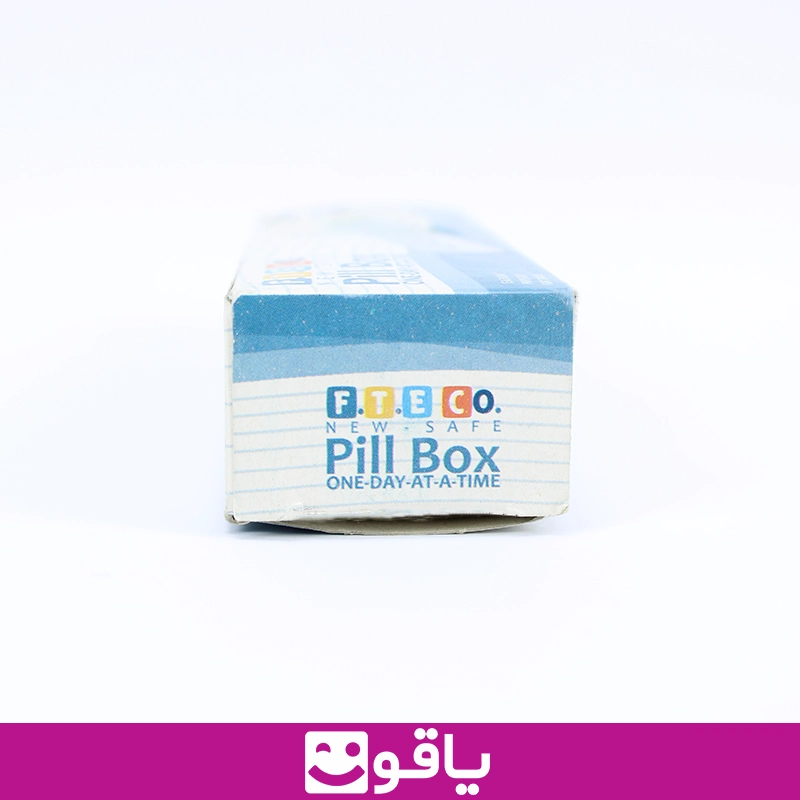 خرید تقویم دارویی هفتگی فناور طب اسپادانا fteco pill box 11