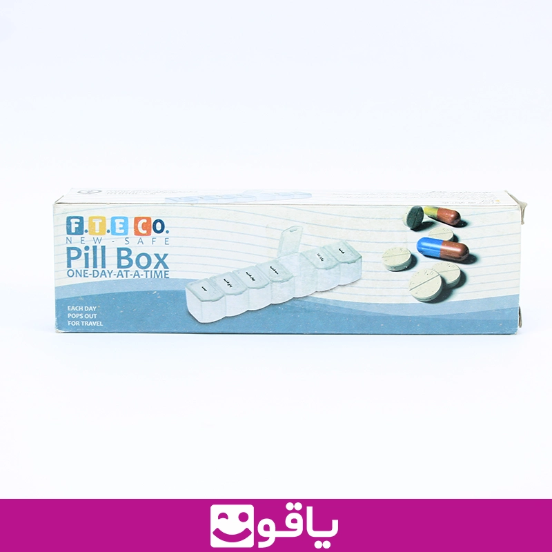 خرید تقویم دارویی هفتگی فناور طب اسپادانا fteco pill box 8