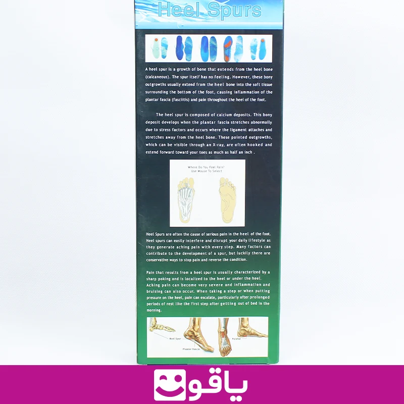 خرید کفی طبی سیلیکونی orthoplex سایز مدیوم m پد خار پاشنه 2