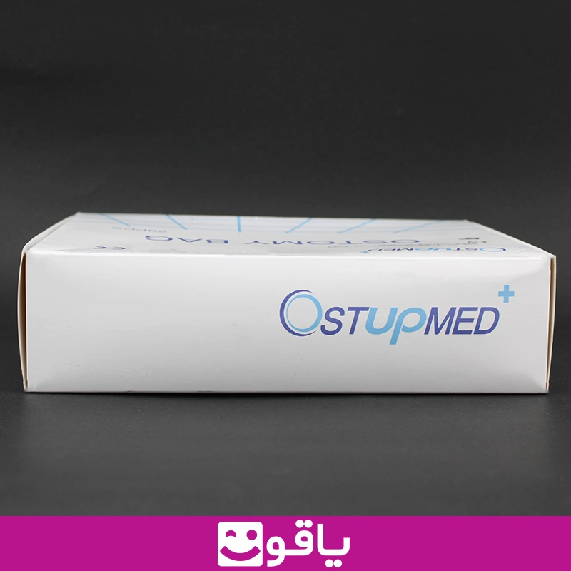 خرید کیسه استومی استاپ مد stupmed 4