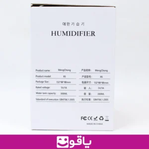 و خرید بخور سرد مینگ چانگ طرح گربه مدل mengchong x6 300ml 9