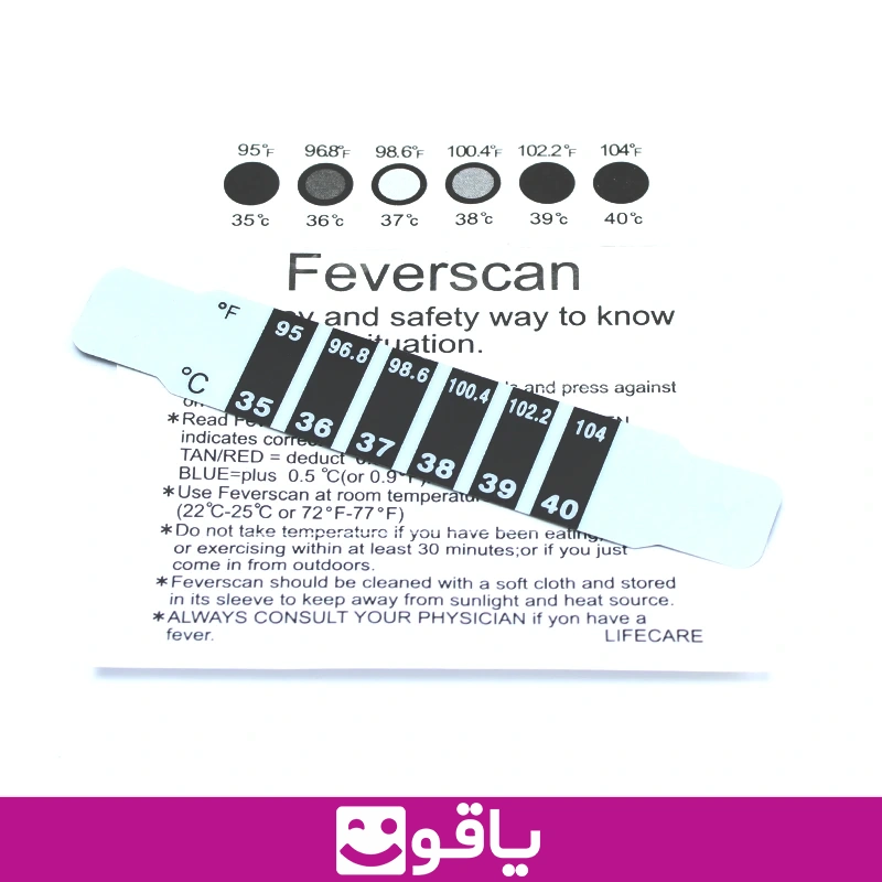 و خرید تب سنج نواری پیشانی fever scan دماسنج نواری پیشانی 6