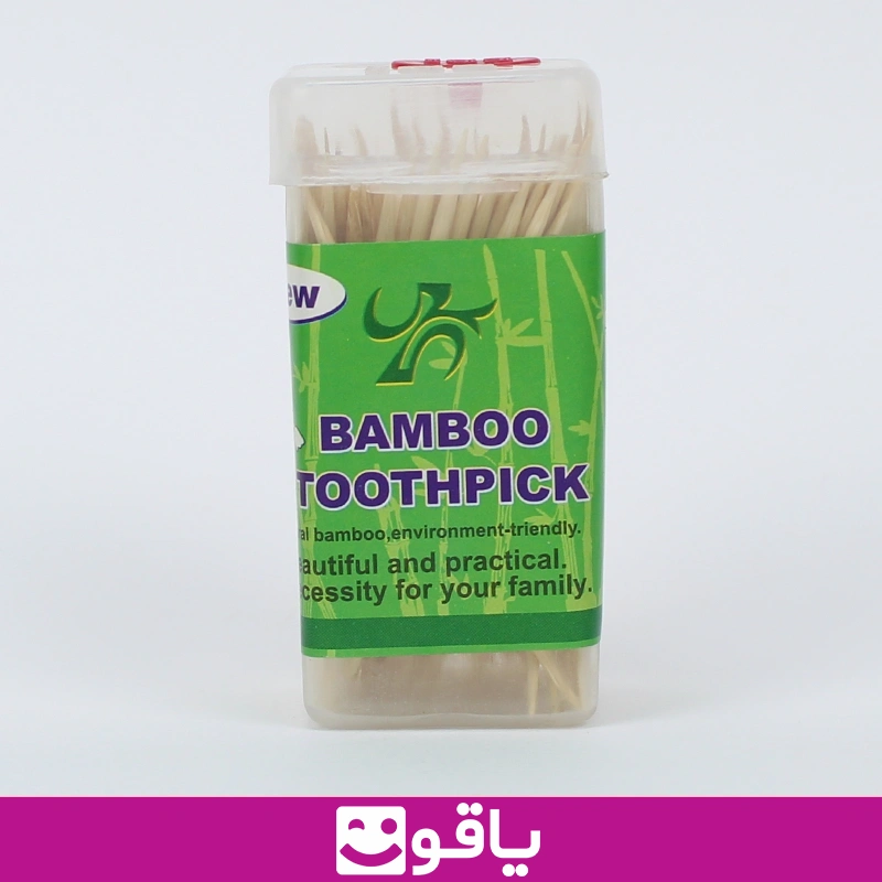 و خرید خلال دندان bamboo pick خلال دندان چوبی بامبو توث پیک بسته 100 تایی 4