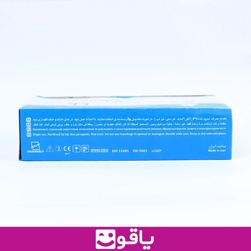 و خرید سرسوزن تزریق آوا گیج 21 سایز 08x38 mm ava 4