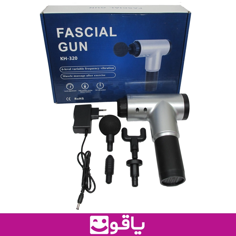 و خرید ماساژور kh320 ماساژور برقی تفنگی فاشیال گان رنگ نقره ای fascial gun 7