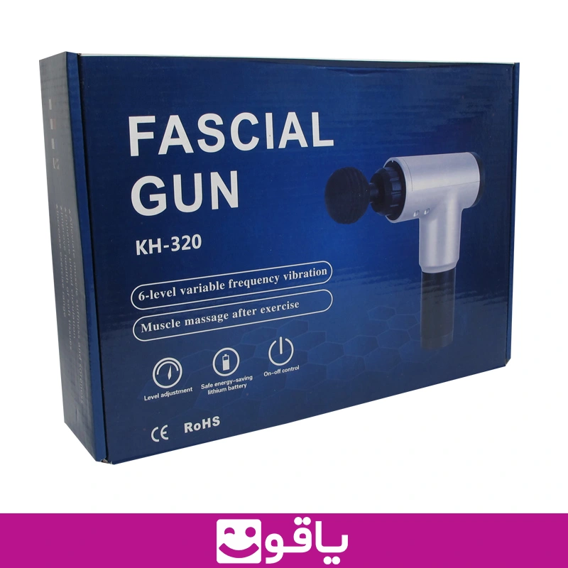 و خرید ماساژور kh320 ماساژور برقی تفنگی فاشیال گان رنگ نقره ای fascial gun 8