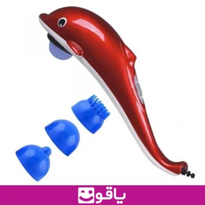 و خرید ماساژور دلفینی مدل KL 99 مادون قرمز ماساژور برقی بدن dolphin