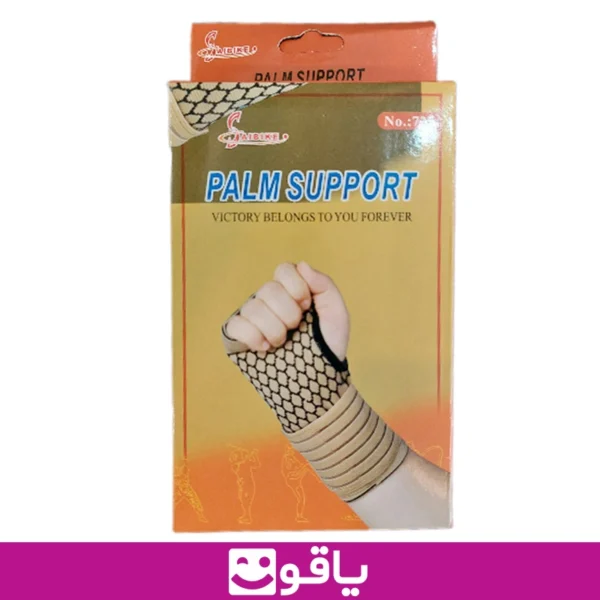 مچ کف بند طبی سایبیک مدل saibike palm support 725