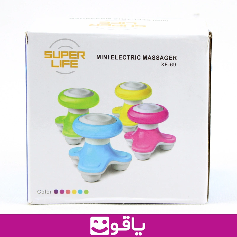 و خرید مینی ماساژور xf69 رنگ نارنجی ماساژور برقی سوپرلایف super life 8