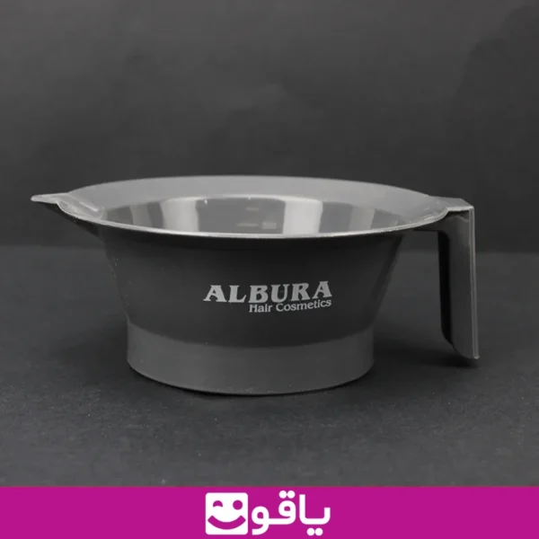 کاسه رنگ مو آلبورا 250 میلی لیتر albura