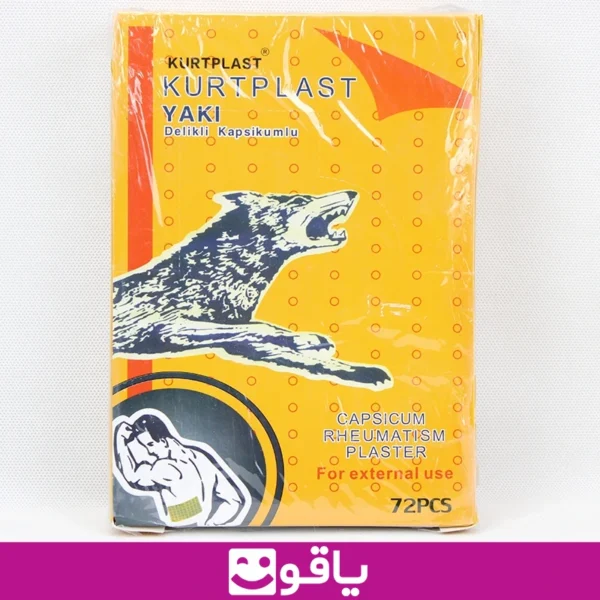 ضد درد گرگ نشان بسته 72 عددی kurtplast yaki 4